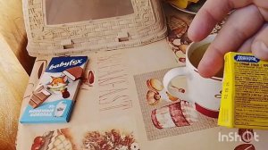 Куриный Бульон в кубиках  Доширак