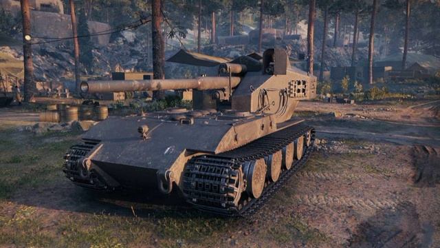 едит ратте смотреть онлайн