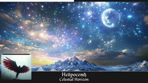 Heйpocemђ - Celestial Horizon