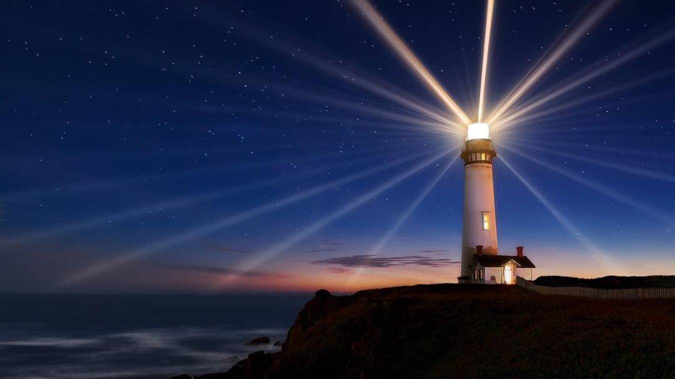 Сиречь - Путеводная звезда