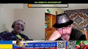 Собиратель земли русской. (нарезка стрим)