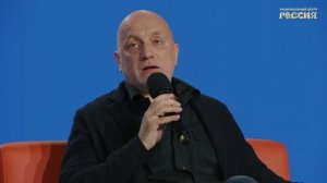 Образ отца в русской словесности: традиция, ответственность, моральный выбор