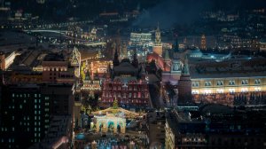 МОСКВА НОВОГОДНЯЯ 4К || NEW YEAR'S MOSCOW 4K