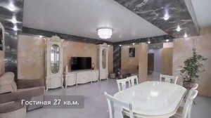 Дом в Кузьминских Отвержках