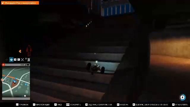 Проходим: Watch Dogs 2 / ХАКЕРСКАЯ АТАКА ИЛИ ХАКЕРСКАЯ НОСТАЛЬГИЯ (2016) №16