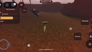 Галимим vs Гигантозавр часть 1 Юрский Блок 🦖🦖