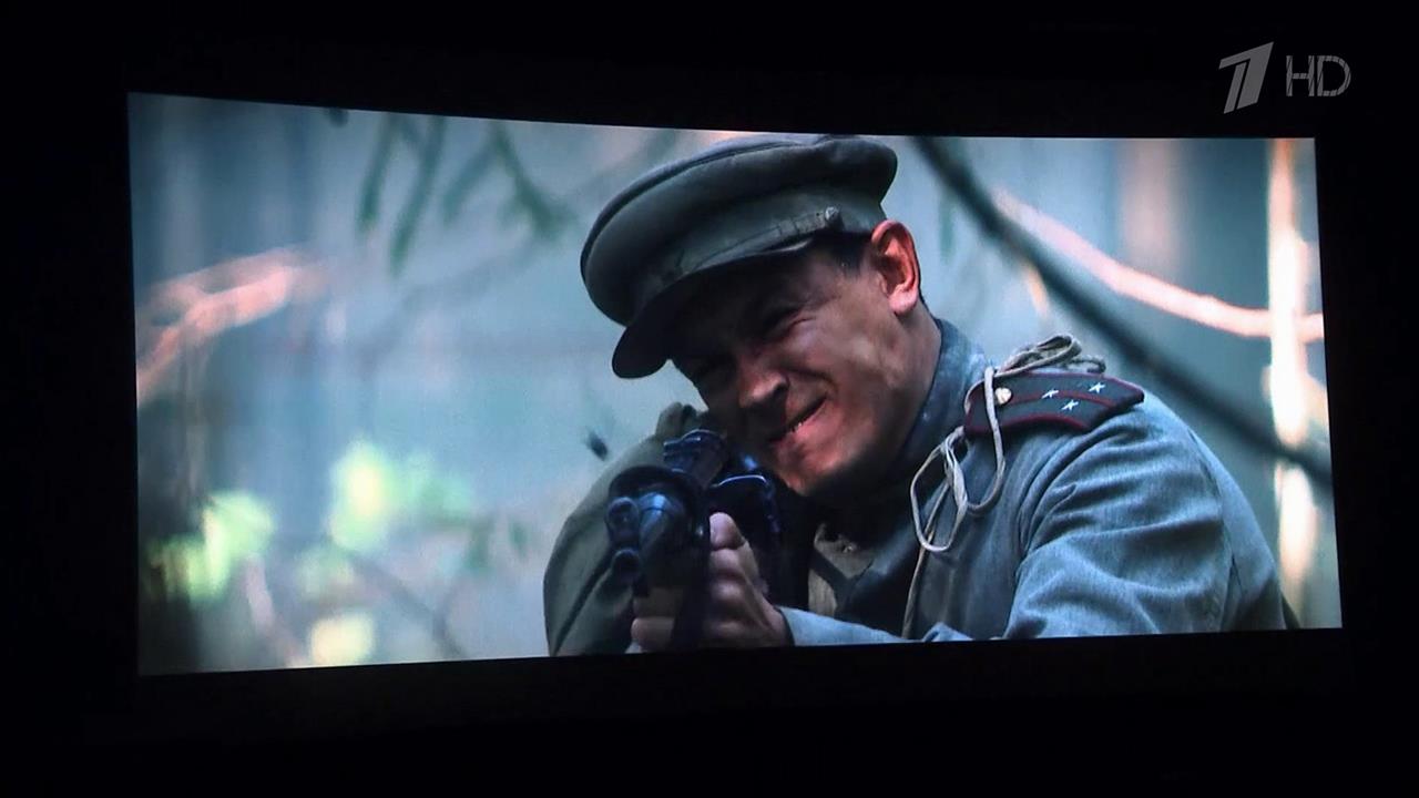 Специальный показ фильма "Август" прошел в Сочи