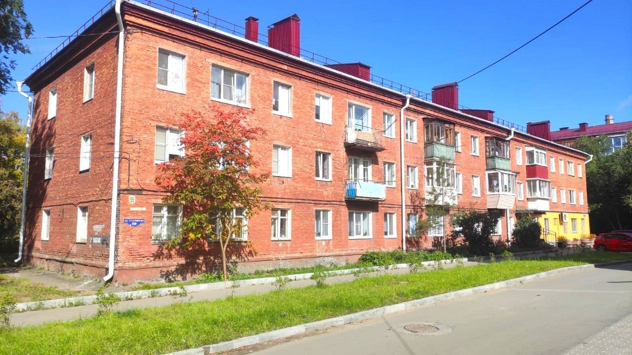 Квартира 43кв м смотреть онлайн