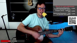 Михаил Круг - Тишина 🎶 кавер на гитаре и аккорды