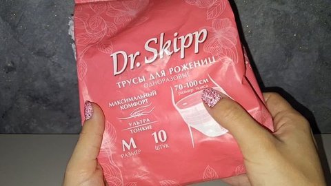 БЮДЖЕТНЫЕ ПОКУПКИ С ОЗОН👍🏻
