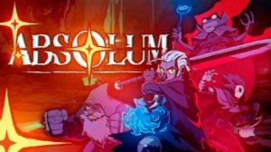 Absolum#X-SektorGames 01 прохождение за КАРЛа