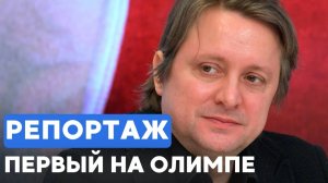 В синагоге в Сокольниках показали фильм Артема Михалкова