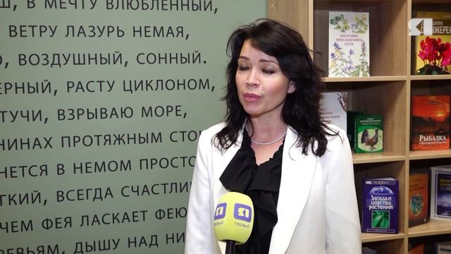 Итоги недели с Юлией Тихомировой