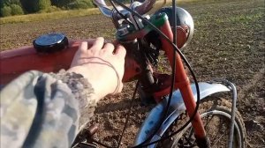 Продал легенду СССР дельта v50