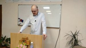 Пятикнижие - 12