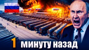 Кризис в обороне Ракетный удар по НАТО Украина взволнована ростом выпуска С-500!