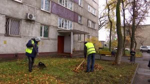 Чистый город – командная работа!