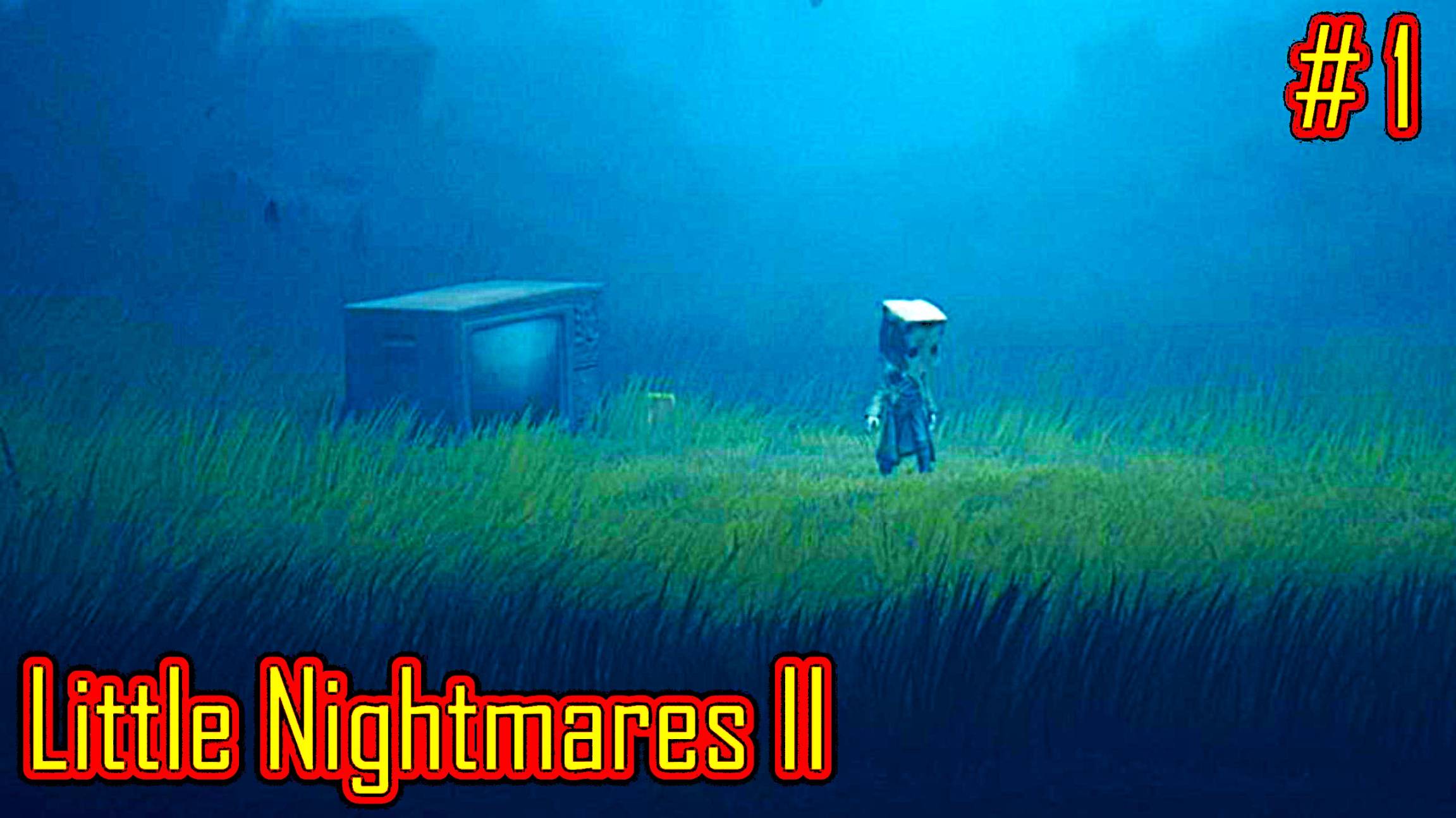 Little Nightmares II прохождение часть 1