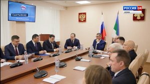 Глава республики обозначил подход к формированию бюджета Коми