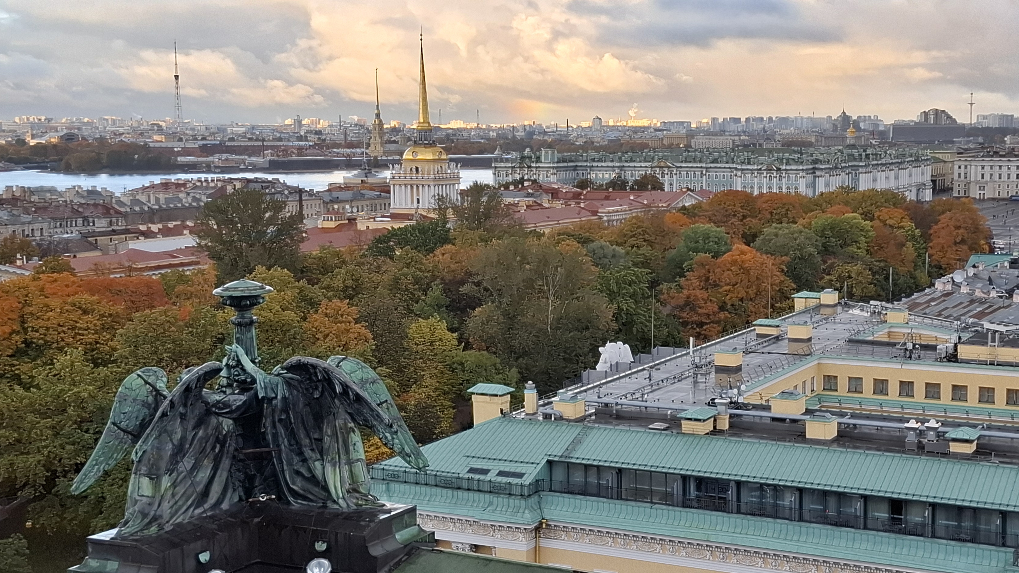 Хорошего Питера