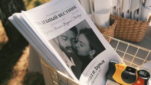 Свадебный анонс Давида и Дарьи 06/09/2025