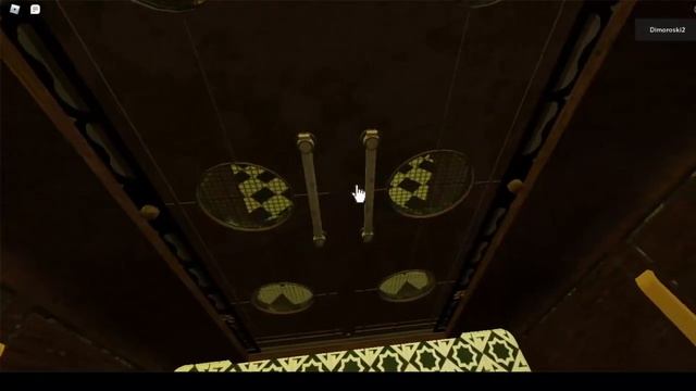 Roblox  Распашные Лифты  19x Века Выпуска V=0,65m/s