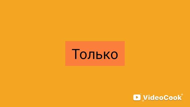 VideoCook_20251027_152153733.mp4