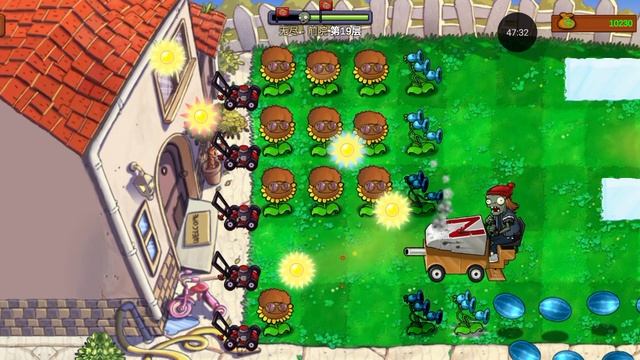 PVZ REBORN #34 смотреть онлайн
