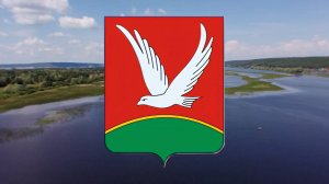Азнакаевский район Татарстана