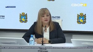 Итоги недели на Своём. 26 октября 2025