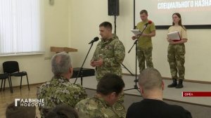 Орёл отметил День подразделений специального назначения.
