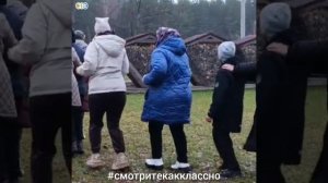 КомСлёт в парке-отеле "Мазай" Ярославской области .mp4