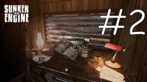 Sunken Engine — Прохождение на русском #2 колем устрицы