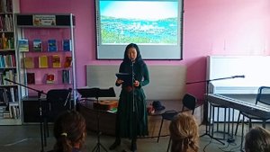 Музыкально-поэтический вечер "Встреча"