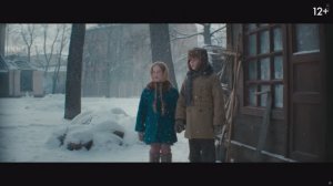 Красавица Тизер В кино с 19 февраля Жанр: военный, история, драма 4K HDR
