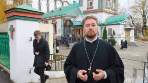 Церковный календарь: неделя с 27 октября по 2 ноября 2025 г. | Храм свт. Николая в Хамовниках