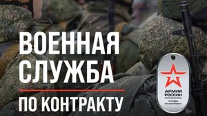 Важные слова от наших бойцов.