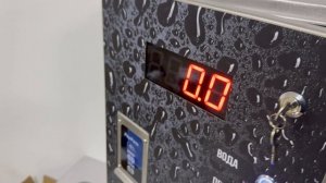 Терминал (пульт) для автомойки самообслуживания.