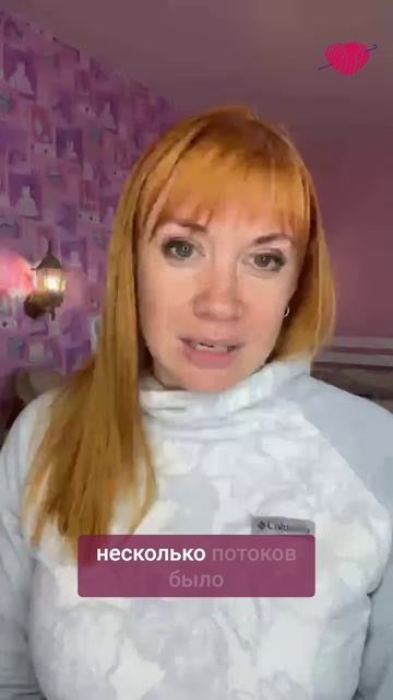 Правда ли, что реглан подходит не всем? #вязаниекрючком #школавязания #иринаневзорова #вязание смотреть онлайн