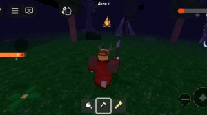 99 Ночей В Лесу