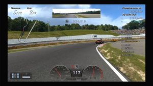 Gran Turismo 5 pt74 PlayStation 3