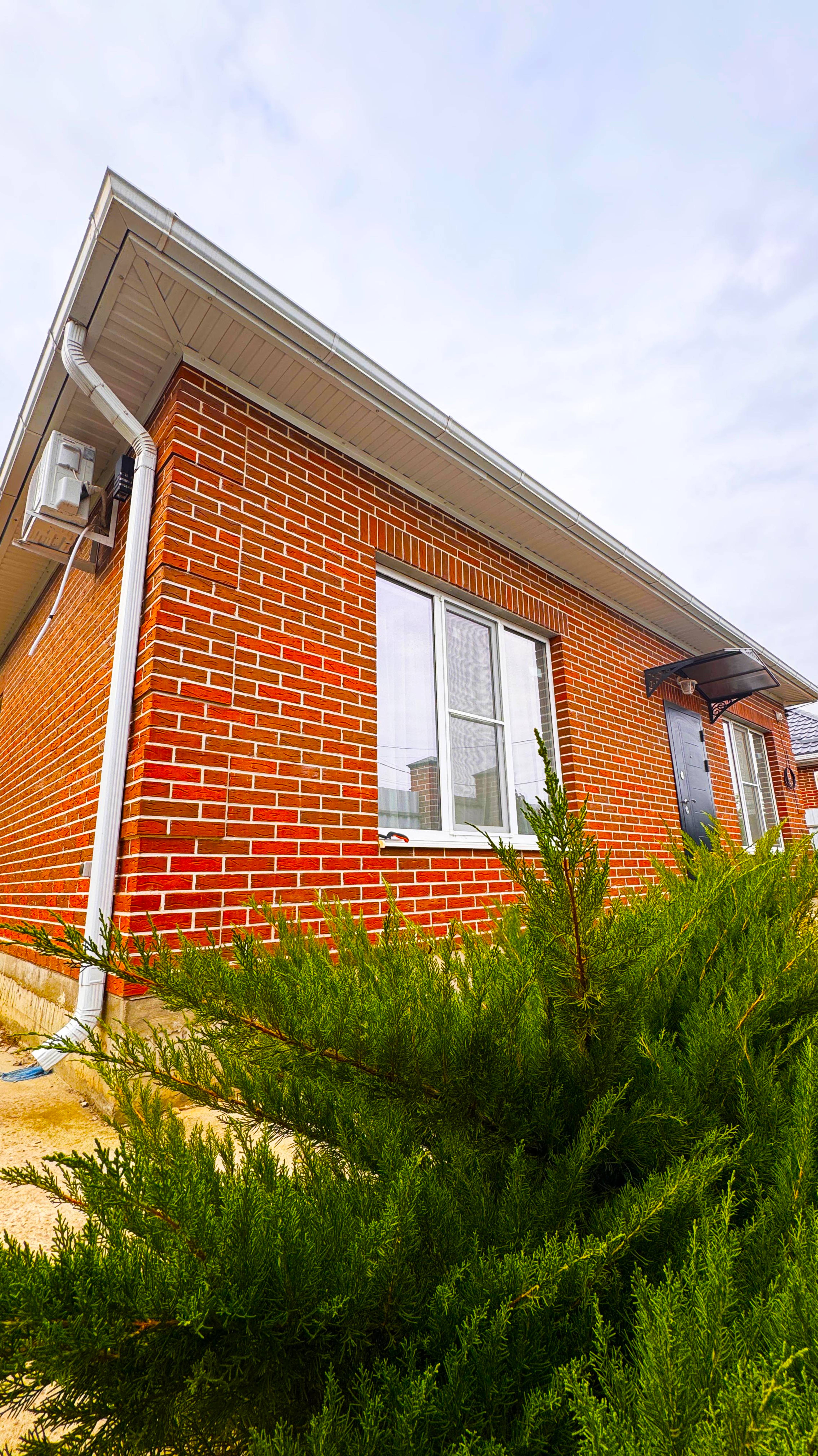 Уютный дом с террасой и садом! смотреть онлайн