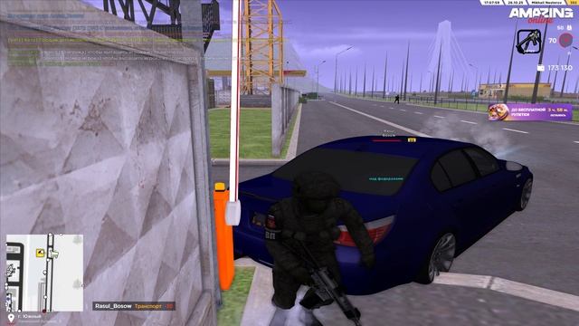 Grand Theft Auto San Andreas 2025.10.26 - 17.08.40.02.DVR смотреть онлайн