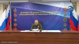 Путин заслушал доклады о ситуации на купянском и красноармейском направлениях