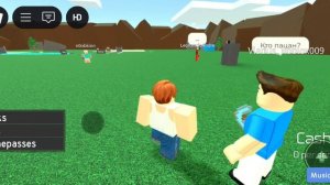 лëня и владус