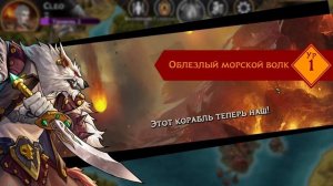 Три в ряд | Gems of War часть-2