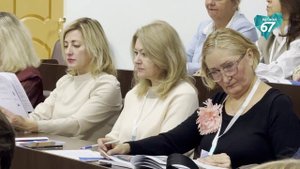 В Смоленске прошёл пятый Всероссийский смоленский правовой форум
