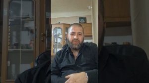 Женщина на сайте знакомств?!