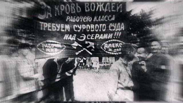 Небесный Работник - ПАРТИИ!