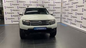 Renault Duster, IVIN:X7LHSRDJN48263392